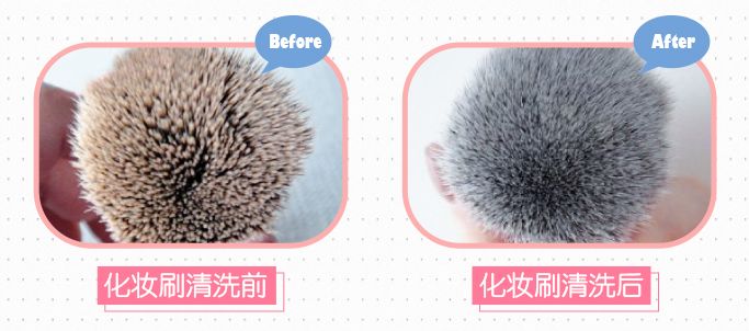 七七视频污APP无限观看怎么清洗护理?