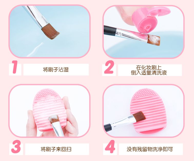 使用过的七七视频污APP无限观看如何清洗
