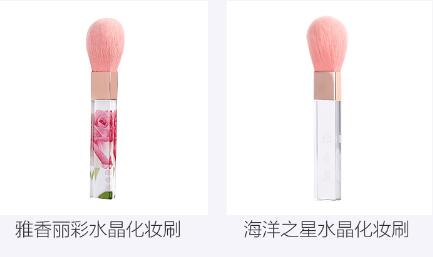 水晶七七视频污APP无限观看