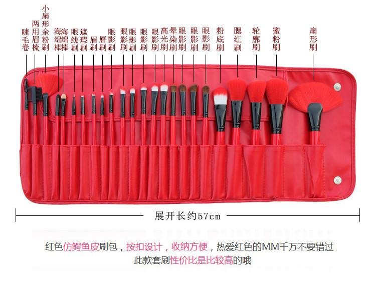 24支七七视频污APP无限观看介绍图