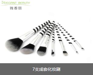 24支七七视频污APP无限观看介绍附图(七七视频污APP无限观看子的名称和用途)
