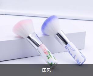 国风七七视频污APP无限观看