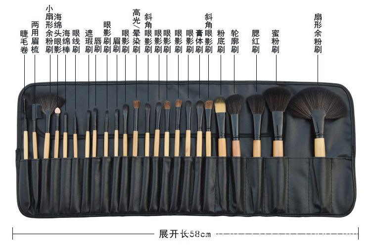 24支七七视频污APP无限观看图解