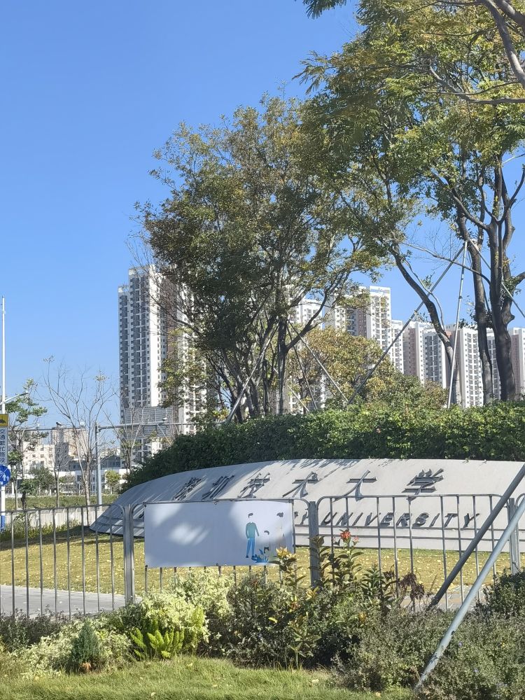 七七视频手机APP化妆用品（深圳）有限公司 前往深圳科技大学新材料与新能源学院 考察环保新材料 