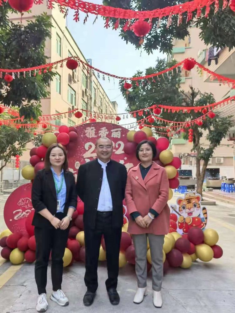 2022年“如虎添亿”--- 元旦佳节，七七视频手机APP为家人们准备了丰盛的晚宴~祝大家新年快乐~