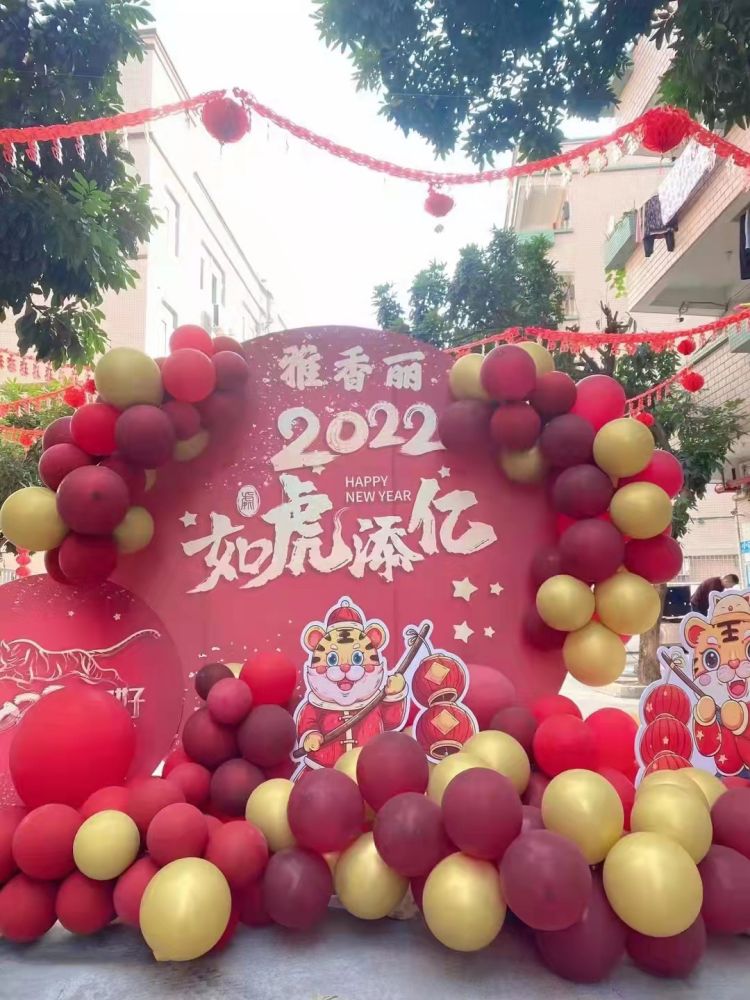 七七视频手机APP2022年开工大吉！ 祝愿国泰民安，共克时艰，如虎添翼；恭祝大家工作愉快、年年大发、吉祥如意，合家欢乐。