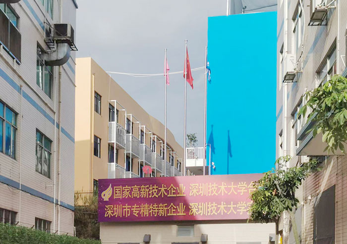 盛世华诞，共谱华章 || 七七视频手机APP化妆用品（深圳）有限公司举行迎国庆升旗仪式